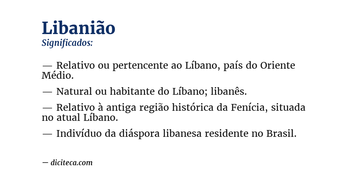 Significado de libanião