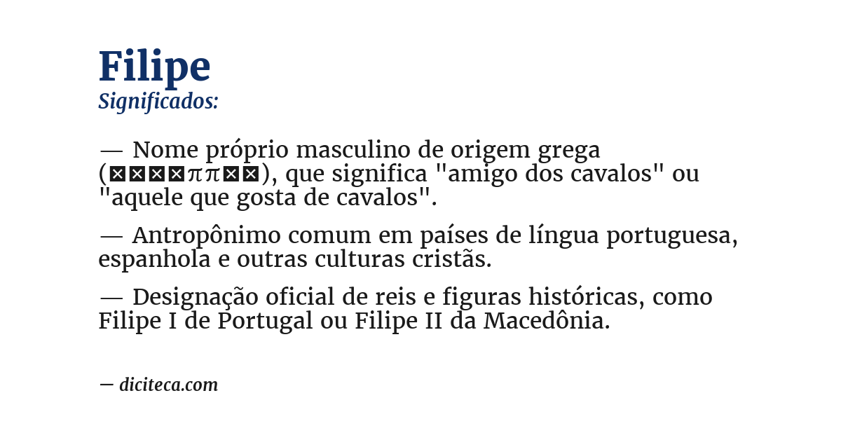 Significado de filipe