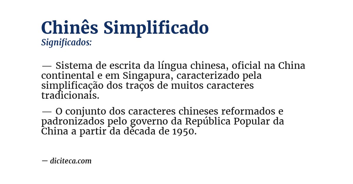 Significado de chinês simplificado