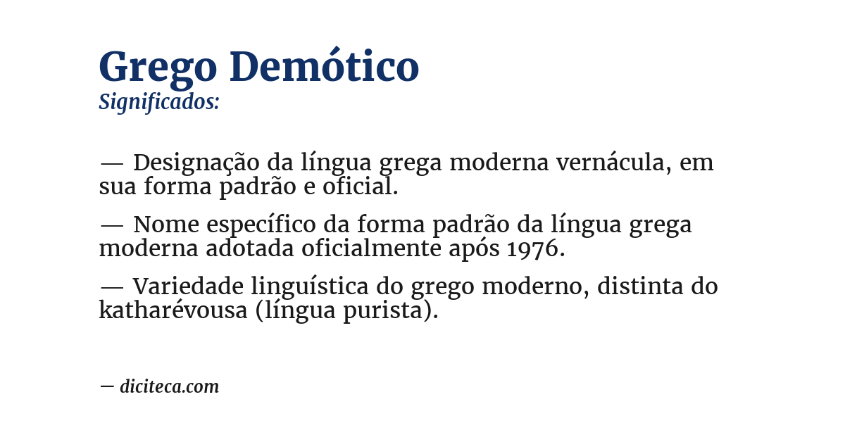 Significado de grego demótico