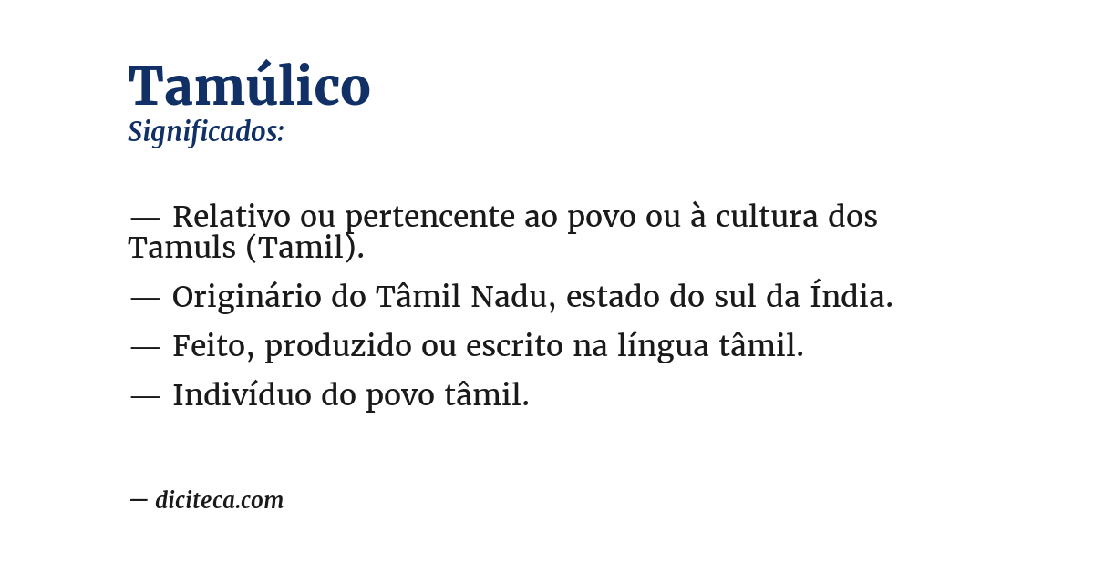 Significado de tamúlico