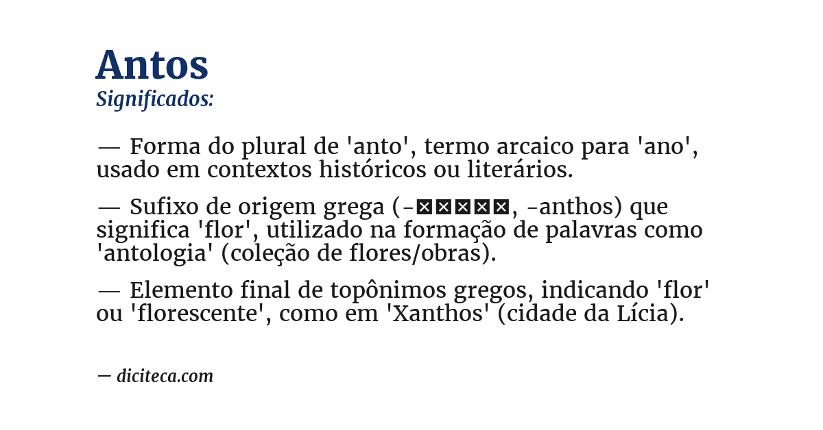 Significado de antos