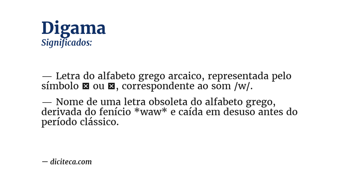 Significado de digama