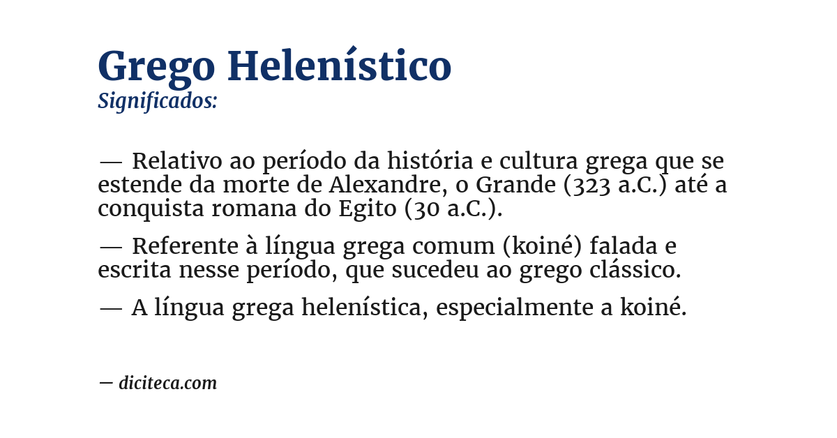 Significado de grego helenístico