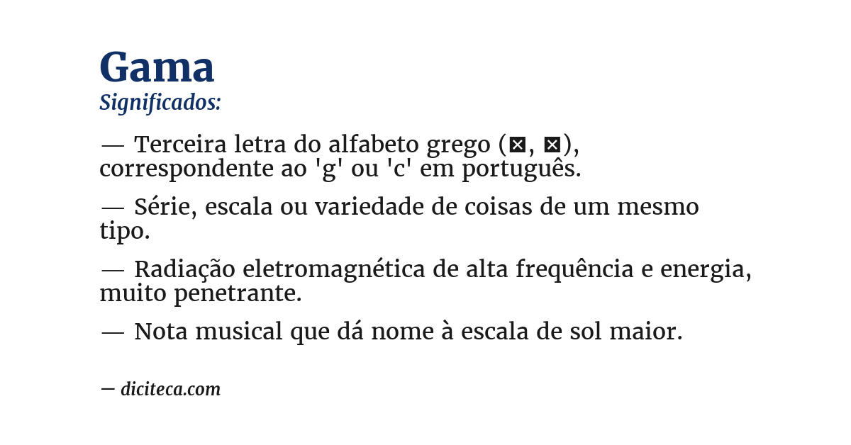 Significado de gama