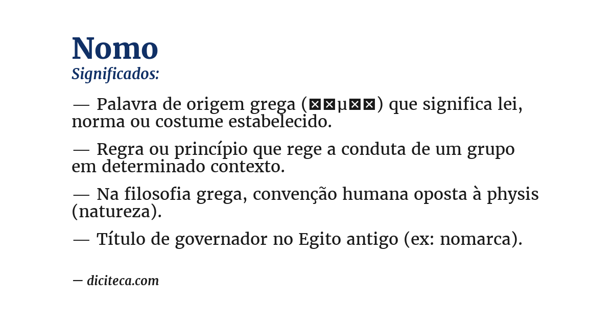 Significado de nomo
