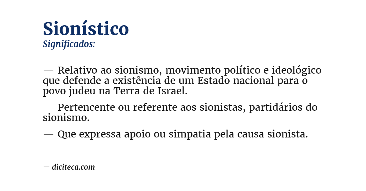 Significado de sionístico