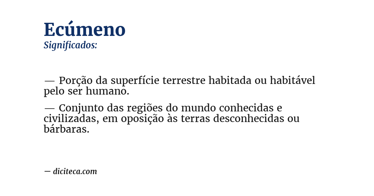 Significado de ecúmeno
