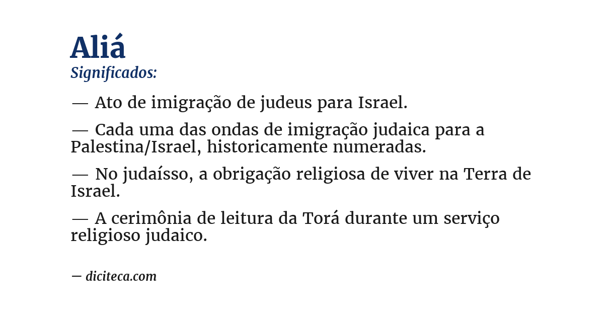 Significado de aliá