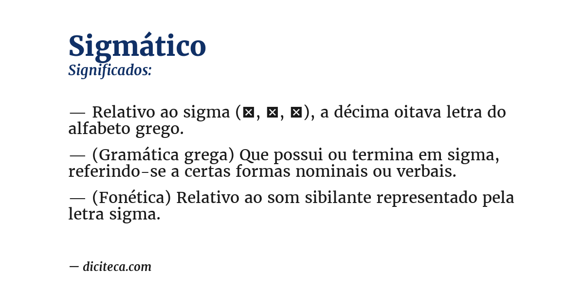Significado de sigmático