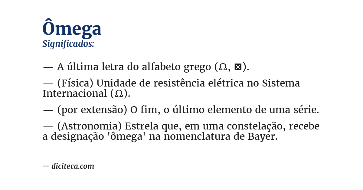 Significado de ômega