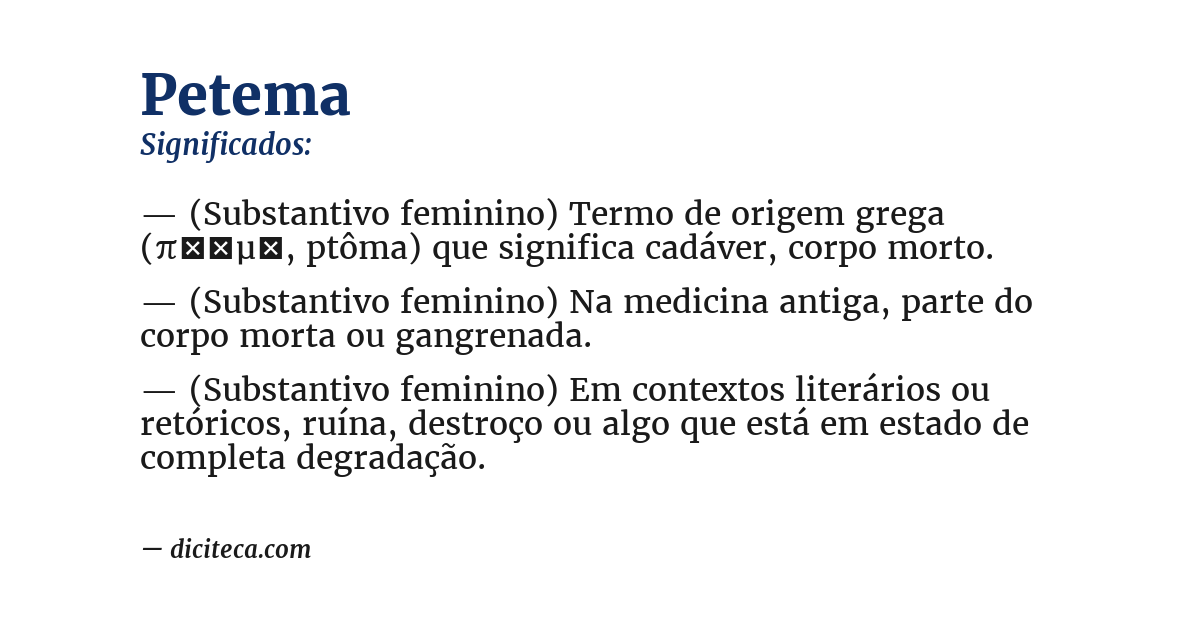 Significado de petema