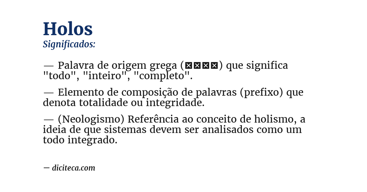 Significado de holos